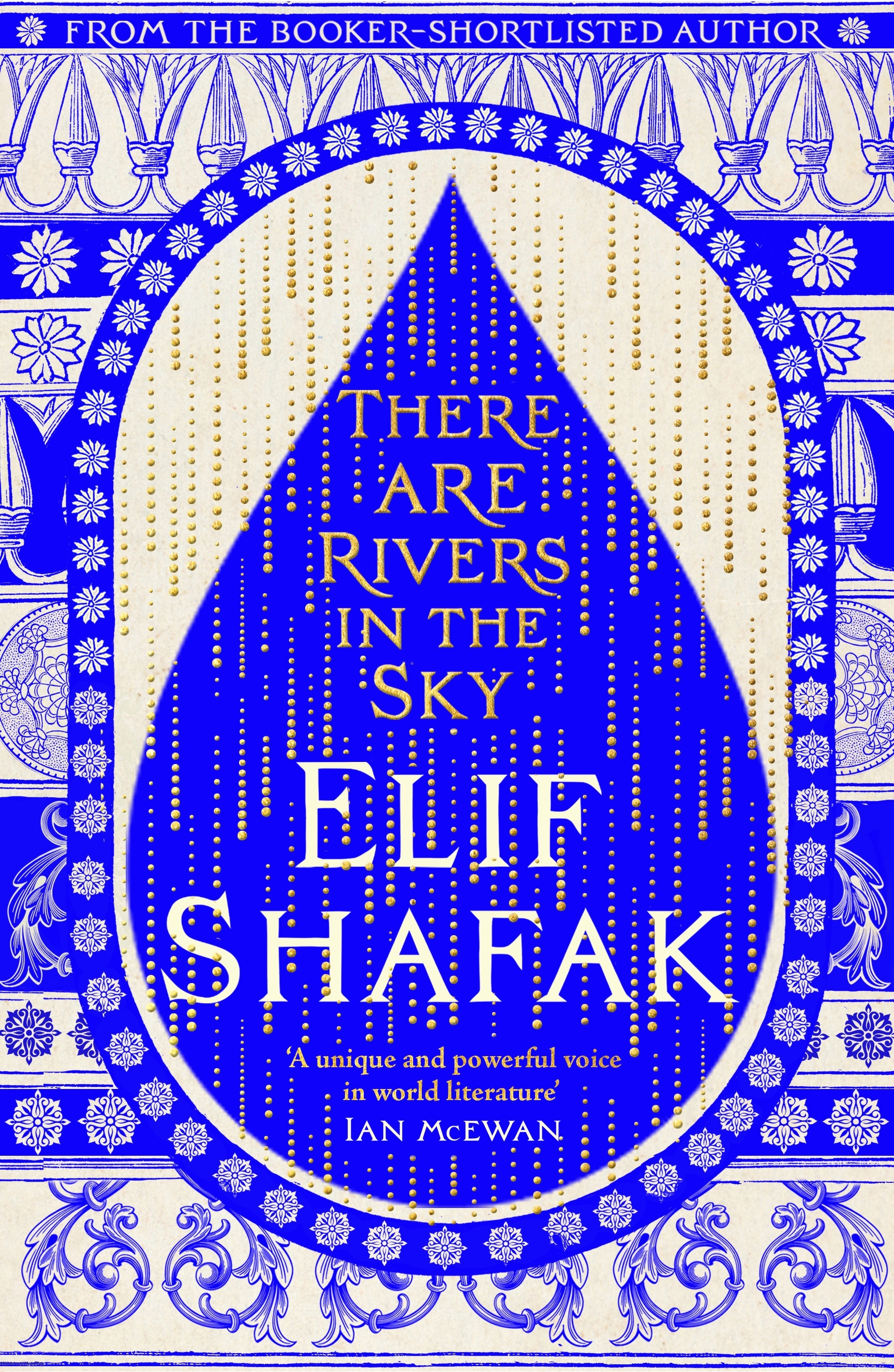Cover of There Are Rivers In The Sky