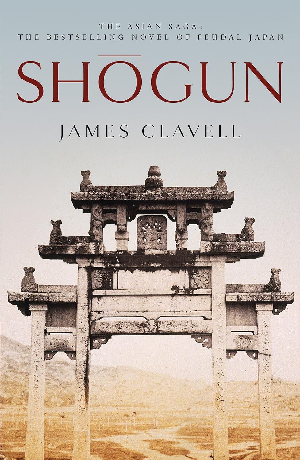 Cover of Shogun