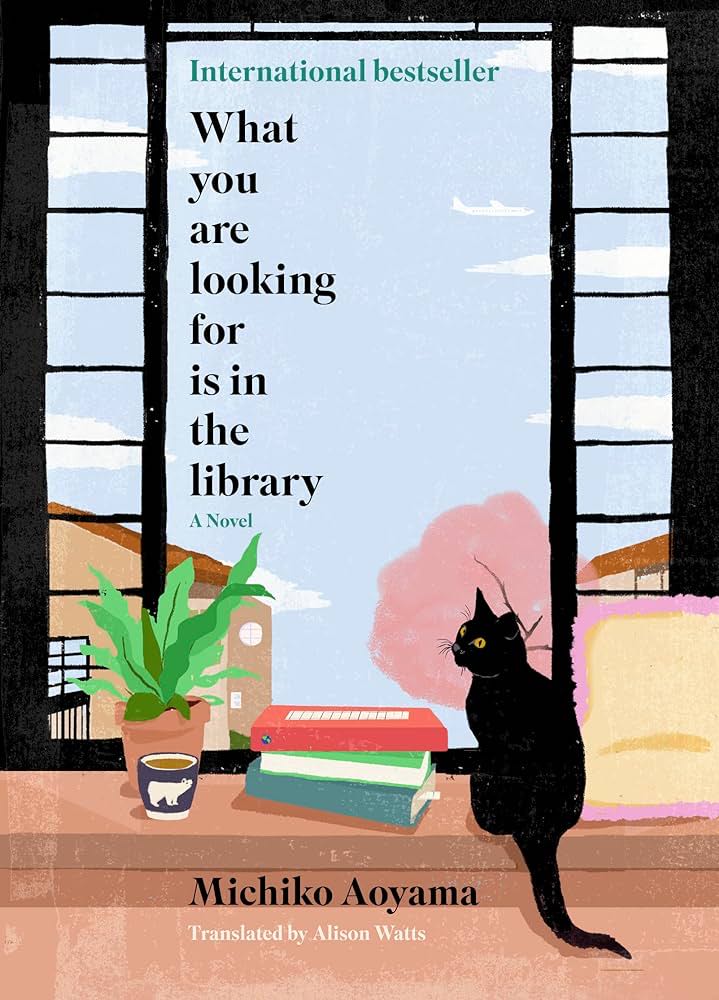 Cover of What You Are Looking For Is In The Library