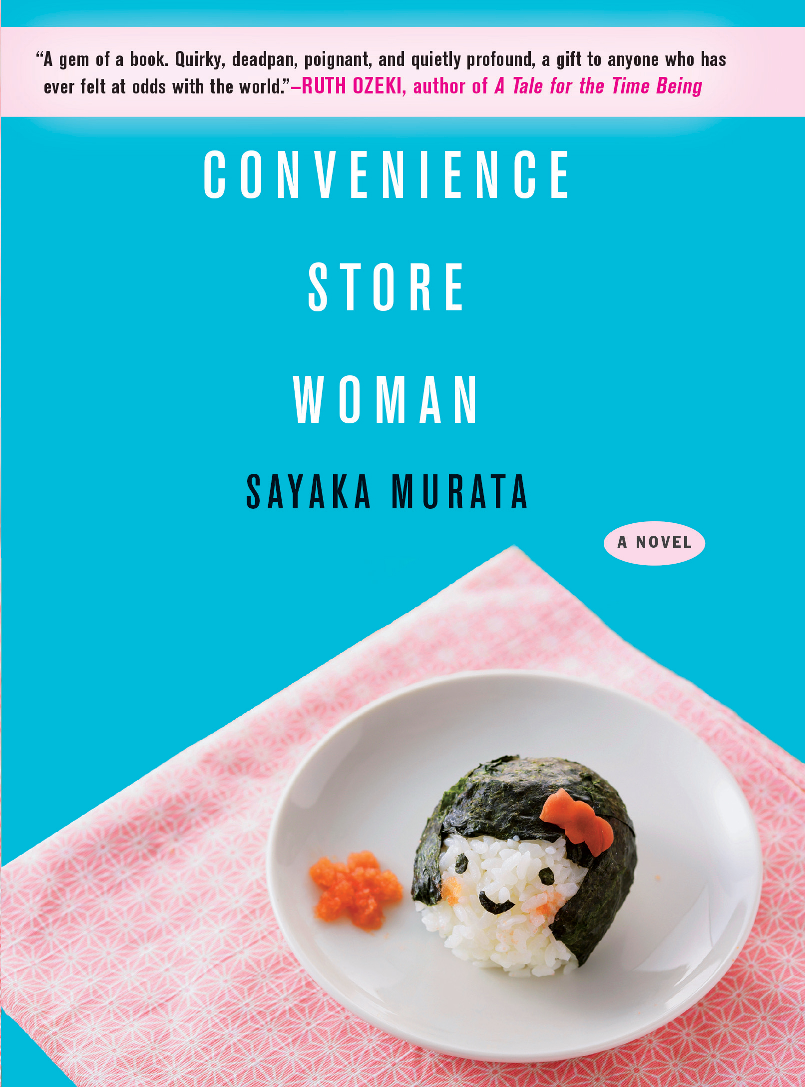 Cover of Convenience Store Woman